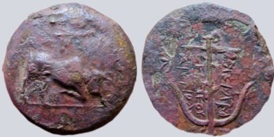 Bactrian Greeks / Seleucids, AE unit, Seleukos & Antiochos