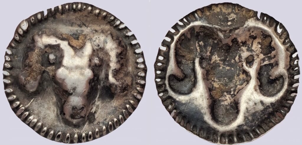 Central Asia, Silk Road, AR bracteate in Hunnic style