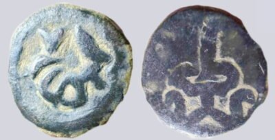 Central Asia, Khwarizm, AE unit, King Artav