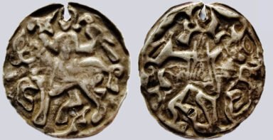 Islamic AR bracteate. Central Asian Horseman. 13th cent. AD
