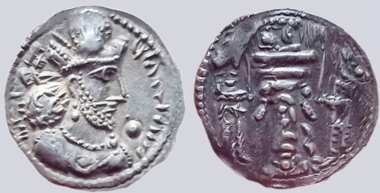 Sasanians, AR drachm, Shapur II