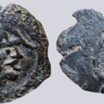 Hunnic Tribes / Hephthalites, AE unit, unpublished