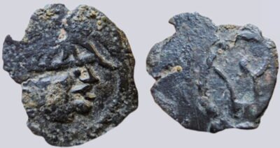 Hunnic Tribes / Hephthalites, AE unit, unpublished