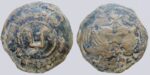 Turk Shahi Kings, AE drachm, Pangul, Zabulistan