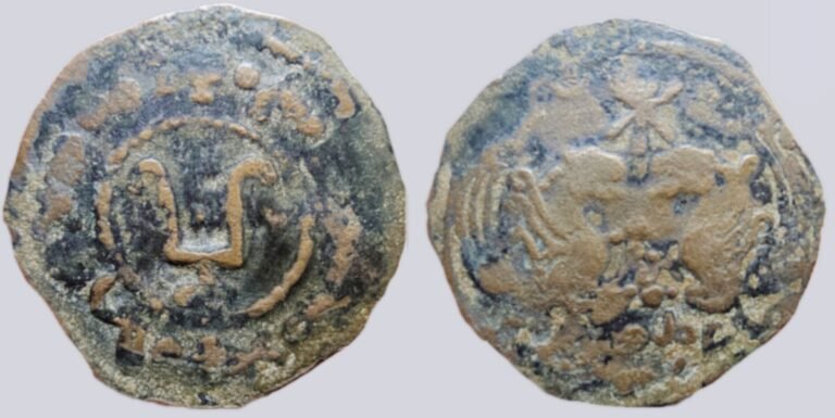 Turk Shahi Kings, AE drachm, Pangul, Zabulistan