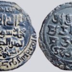 Ghaznavid, bilingual AR dirham, Mahmud, Lahore, 419AH