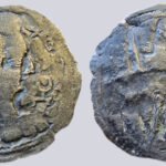 Alchon Huns, AR drachm, temp. Khingila