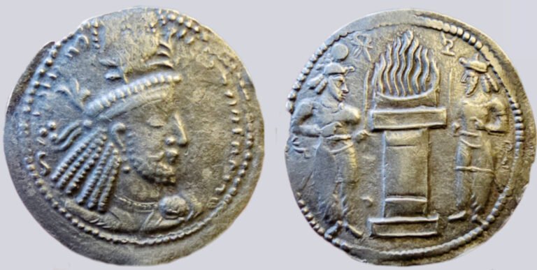 Sasanians, AR drachm, Narseh