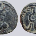 Alchon Huns, AE unit, Anonymous Clan Ruler