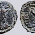 Alchon Huns, AE unit, Anonymous Clan Ruler