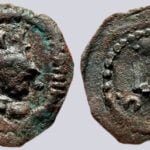 Hunnic Tribes / Hephthalites, AE unit, uncertain