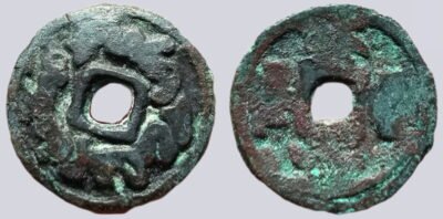 Central Asia, AE cash, w. crosses and tamgas. 7th - 8th cent. AD