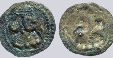 Iranian Huns, AE bracteate of Sasanian style