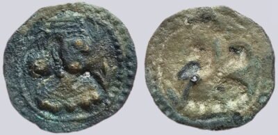 Iranian Huns, AE bracteate of Sasanian style