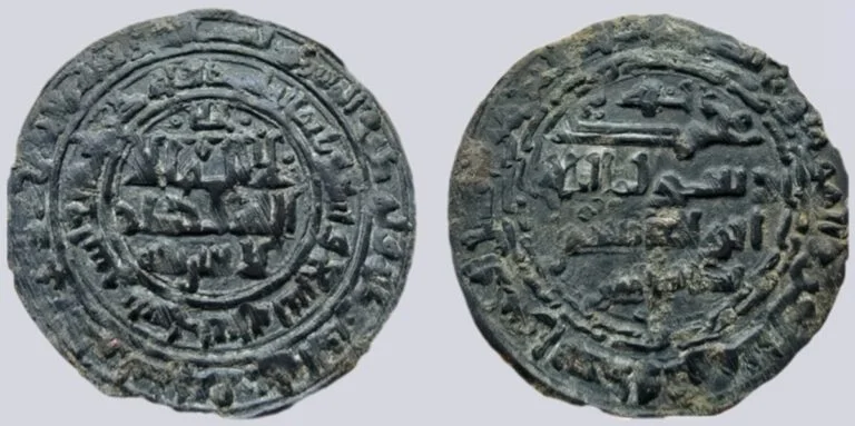 Amirs of Bust, AE broad fals, Takantash, Bust, 369AH