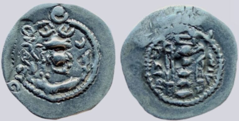 Hunnic Tribes, AR hemidrachm, Hephthalites in Tokharistan