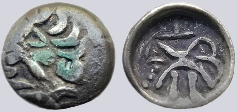 Central Asia, Soghd, AR unit, bust /archer