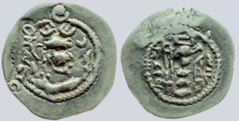 Hunnic Tribes, AR hemidrachm, Hephthalites in Tokharistan