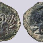 Iranian Huns, AE ½ drachm, Western Turk Influence, Type 245D