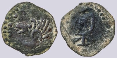 Iranian Huns, AE ½ drachm, Western Turk Influence, Type 245D