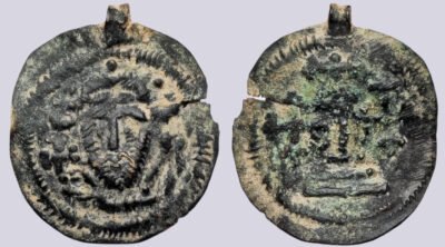 Central Asia / Silk Road, hunnic AE pendant in Byzantine style