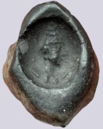 Hunnic Clay Sealing. Alkhan / Alchon Huns. 5th cent. AD