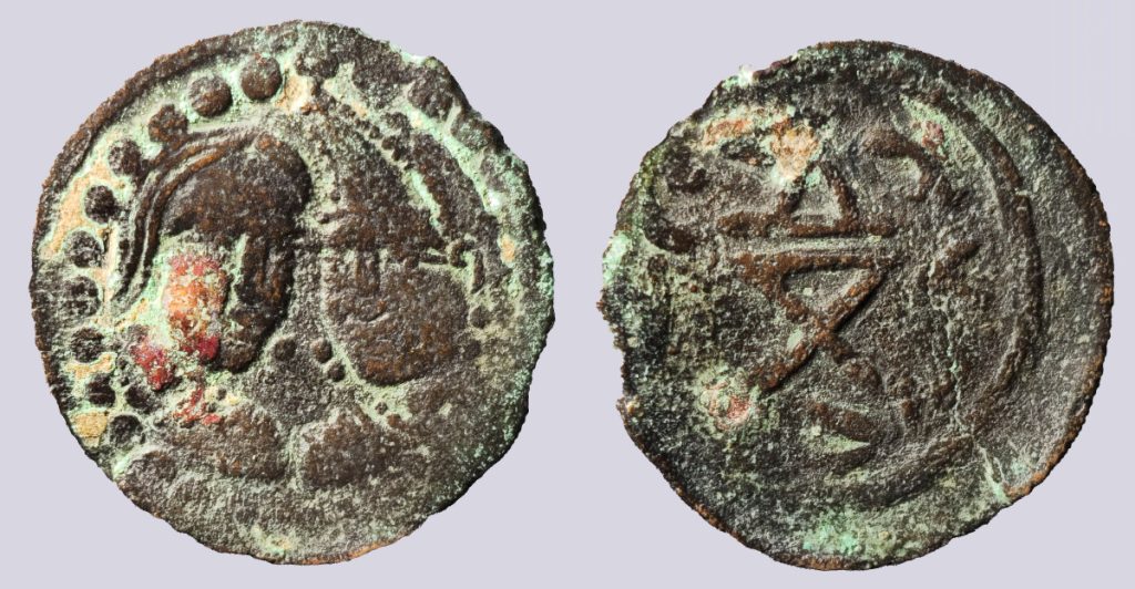 Central Asia, Soghd, AE unit, rulers of Fiknan, 7th-8th cent. AD Central Asia, Soghd, AE unit, rulers of Fiknan, 7th-8th cent. AD