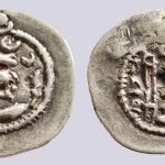 Hunnic Tribes, AR hemidrachm, Hephthalites in Tokharistan