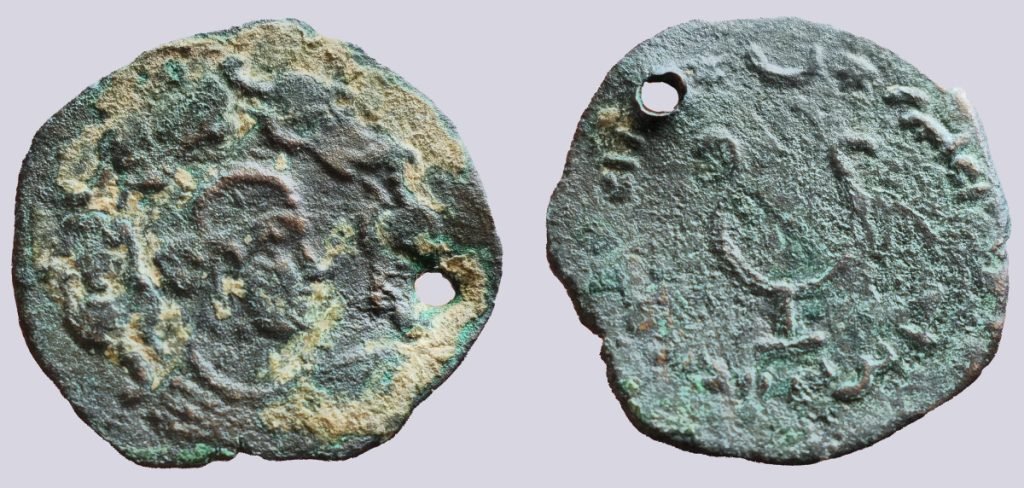 Western Turks, AE ½ drachm, Later Nezak, Type 204