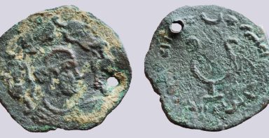 Western Turks, AE ½ drachm, Later Nezak, Type 204