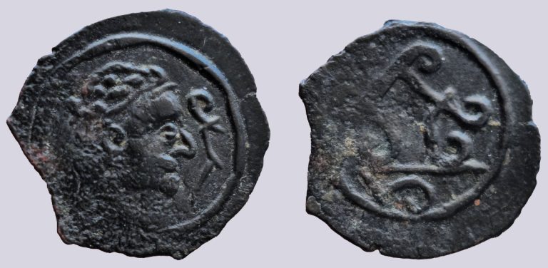 Hunnic Tribes, AE unit, North Tokharestan - Image 1