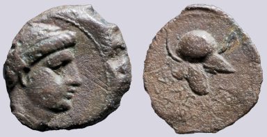 Seleucids in Bactria, AE unit, Antiochus I Seleucids in Bactria, AE unit, Antiochus I