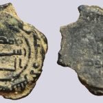 Abbasid Revolution, AE fals, anonymous, Balkh, 130AH