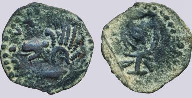 Iranian Huns, AE ½ drachm, Western Turk Influence