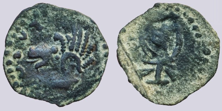 Iranian Huns, AE ½ drachm, Western Turk Influence - Image 1
