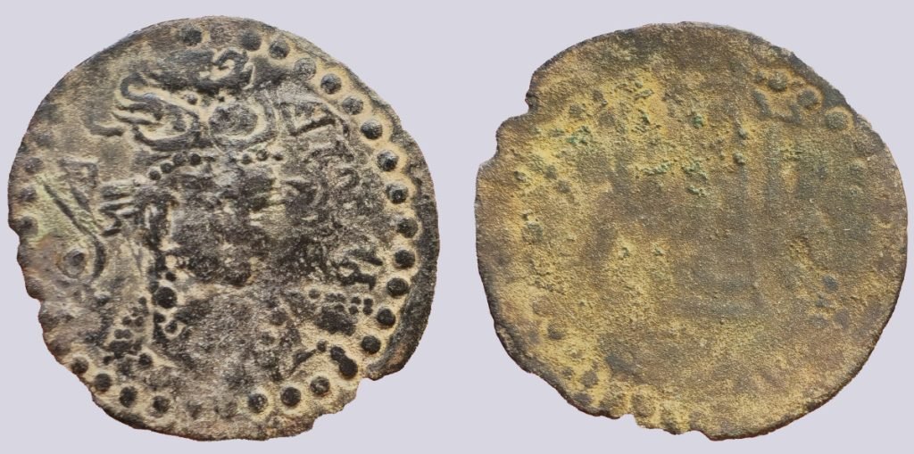 Western Turks, AE drachm, Sri Ranasrikari