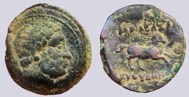 Bactrian Greeks, AE unit, Euthydemos I