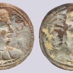 Alchon Huns, AR plated drachm, temp. Khingila, Type 61
