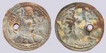 Alchon Huns, AR plated drachm, temp. Khingila