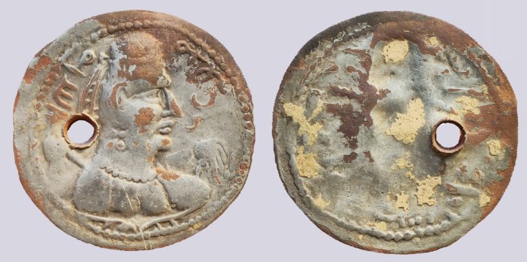 Alchon Huns, AR plated drachm, temp. Khingila - Image 1