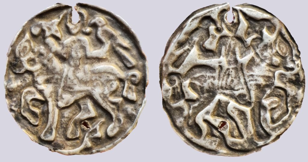 Islamic AR bracteate. Central Asian Horseman. 13th cent. AD
