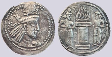 Sasanians, AR drachm, Narseh