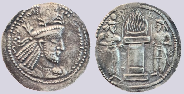 Sasanians, AR drachm, Narseh - Image 1