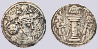 Sasanians, AR drachm, Yazdegird I, Herat