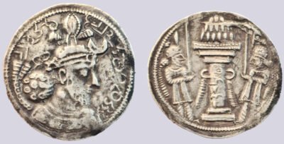 Sasanians, AR drachm, Yazdegird I, Herat