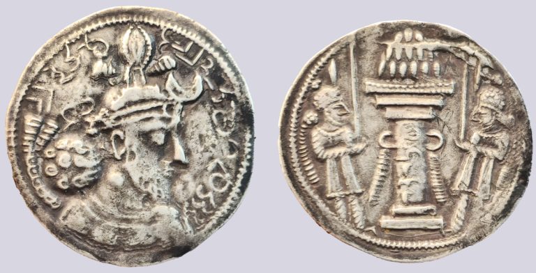 Sasanians, AR drachm, Yazdegird I, Herat - Image 1
