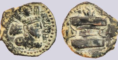Kushano-Sasanians, AE drachm, Shapur Shahinshah