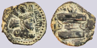Kushano-Sasanians, AE drachm, Shapur Shahinshah