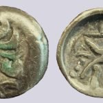 Central Asia, Soghd, AR unit, bust /archer