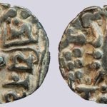 Kidarites, pale AV dinar, Sri Vinayaditya